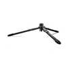 USED MANFROTTO ONE ALUM. TRIPOD
